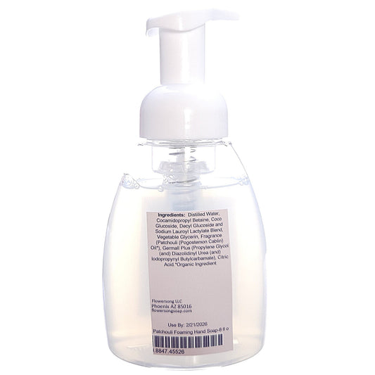 Patchouli Foaming Hand Soap (8 Ounce) - Pure Essential Oil Fragrance