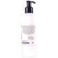 Cupcake Lotion (8 Ounce) - Natural Fragrance