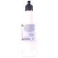 Coffee Lotion (16 ounce) - Natural Fragrance