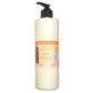 Caramel Macchiato Lotion (16 ounce) - Phthalate Free Fragrance