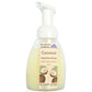 Buy Blossom to Bath Coconut Liquid Hand Soap from Flowersong Soap Studio.  Get clean hands without drying in a convenient foaming pump  Bold coconut swirled with tropical fruit.